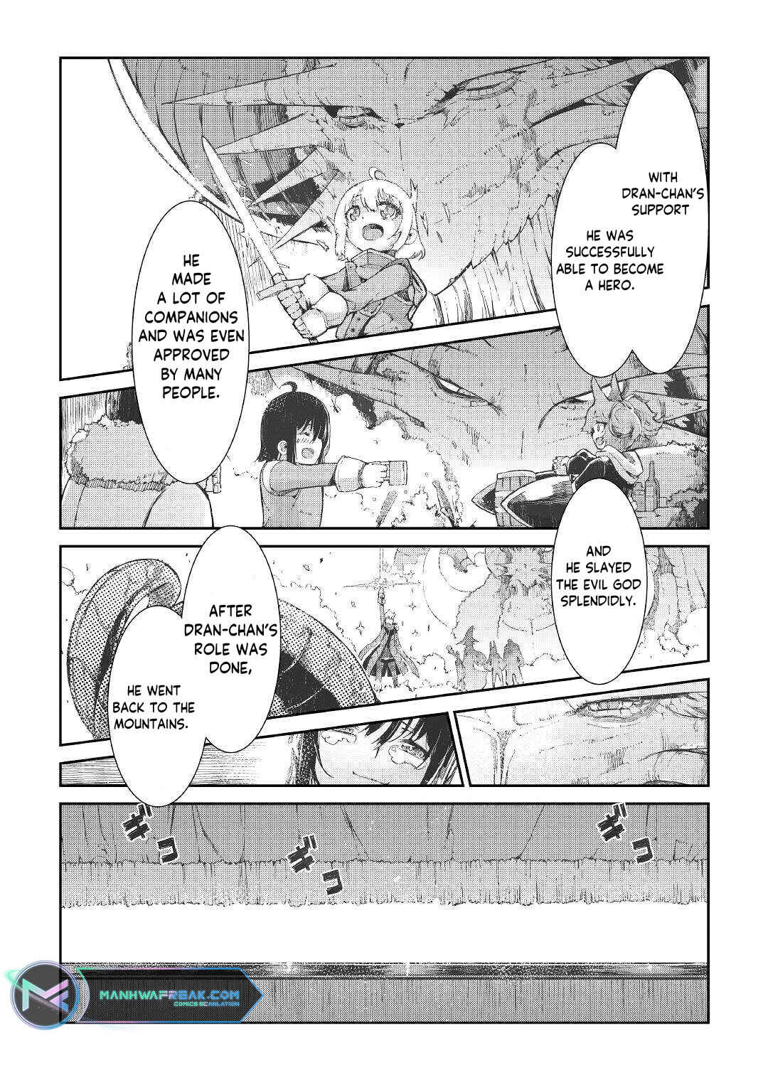 Page 17 Chapter 75 Goodbye Dragon Life, Hello Human Life
