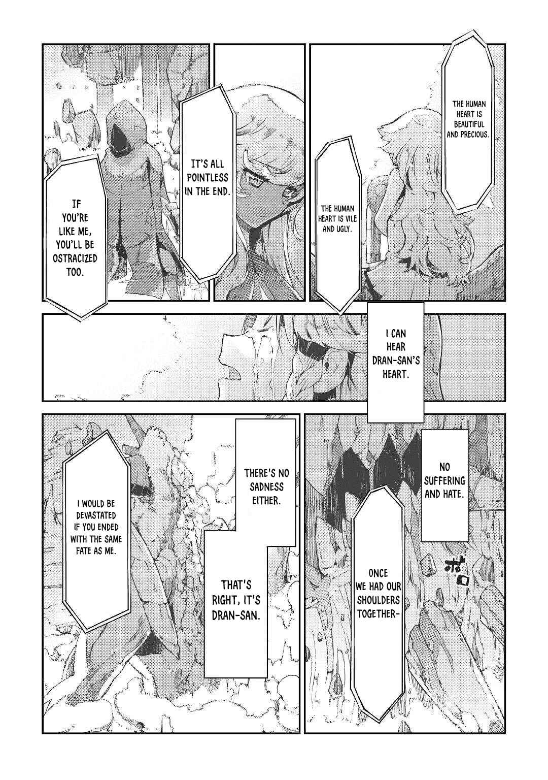 Page 23 Chapter 75 Goodbye Dragon Life, Hello Human Life