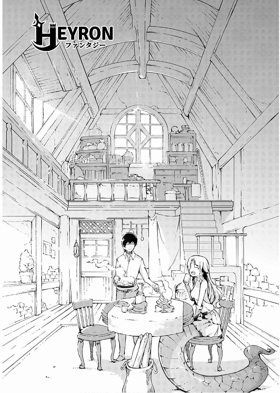 Page 6 Chapter 29 Goodbye Dragon Life, Hello Human Life