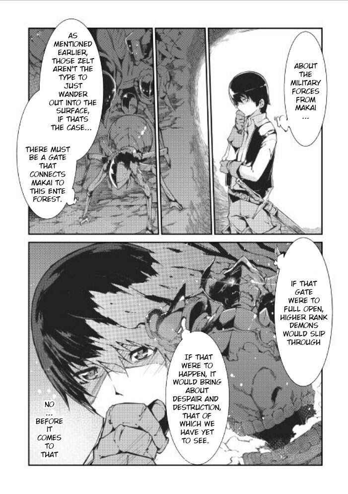 Page 14 Chapter 12 Goodbye Dragon Life, Hello Human Life