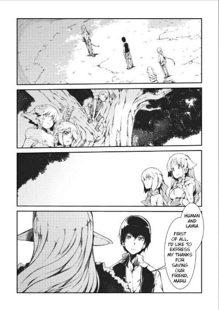 Page 6 Chapter 12 Goodbye Dragon Life, Hello Human Life