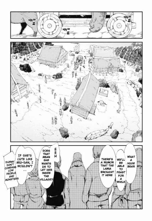Page 11 Chapter 5 Goodbye Dragon Life, Hello Human Life