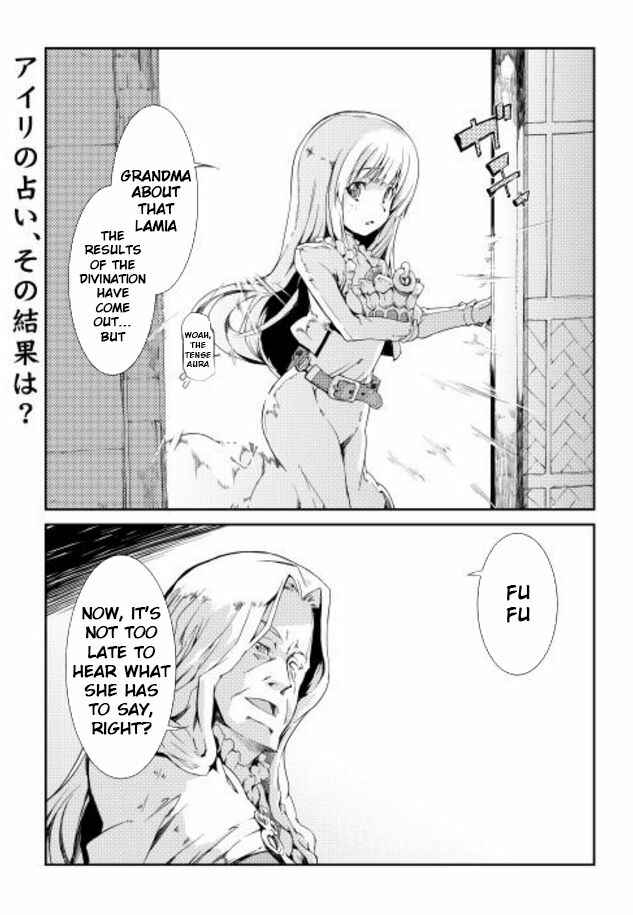 Page 17 Chapter 5 Goodbye Dragon Life, Hello Human Life