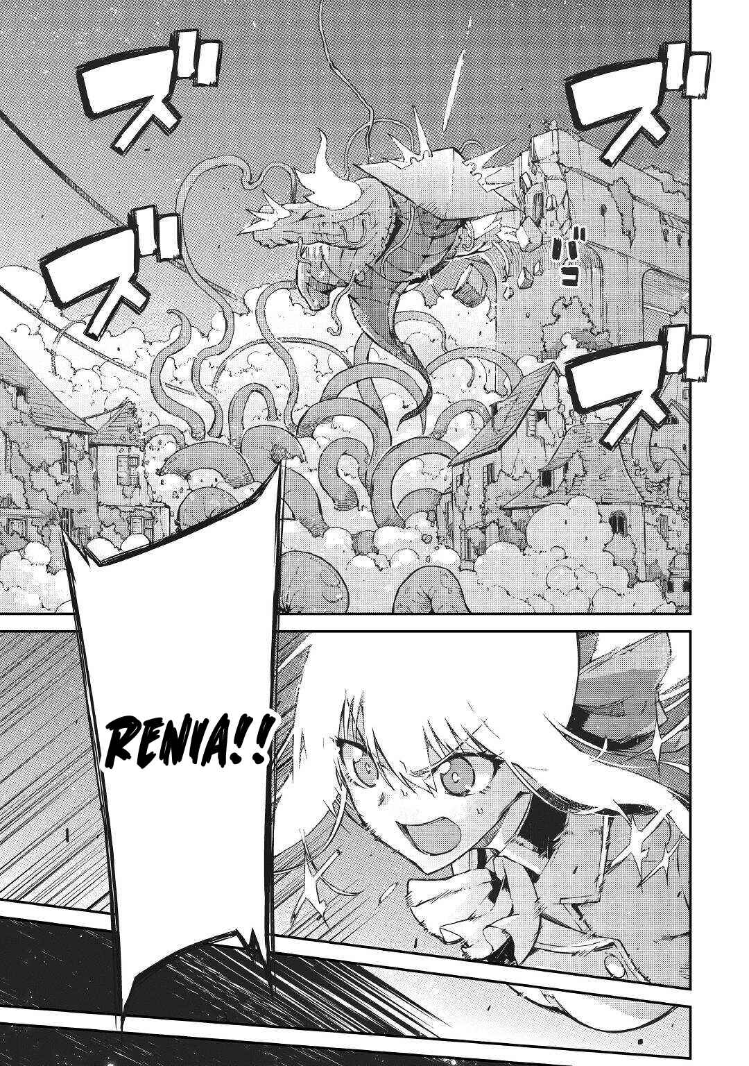 Page 15 Chapter 74 Goodbye Dragon Life, Hello Human Life