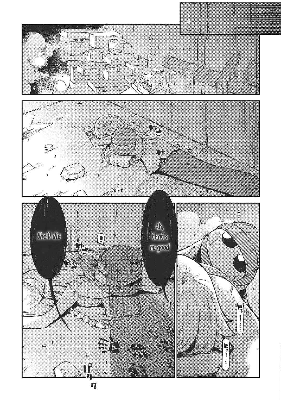 Page 31 Chapter 74 Goodbye Dragon Life, Hello Human Life
