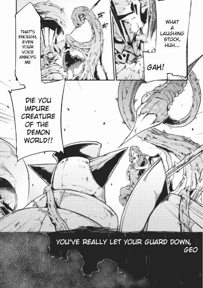 Page 3 Chapter 15 Goodbye Dragon Life, Hello Human Life