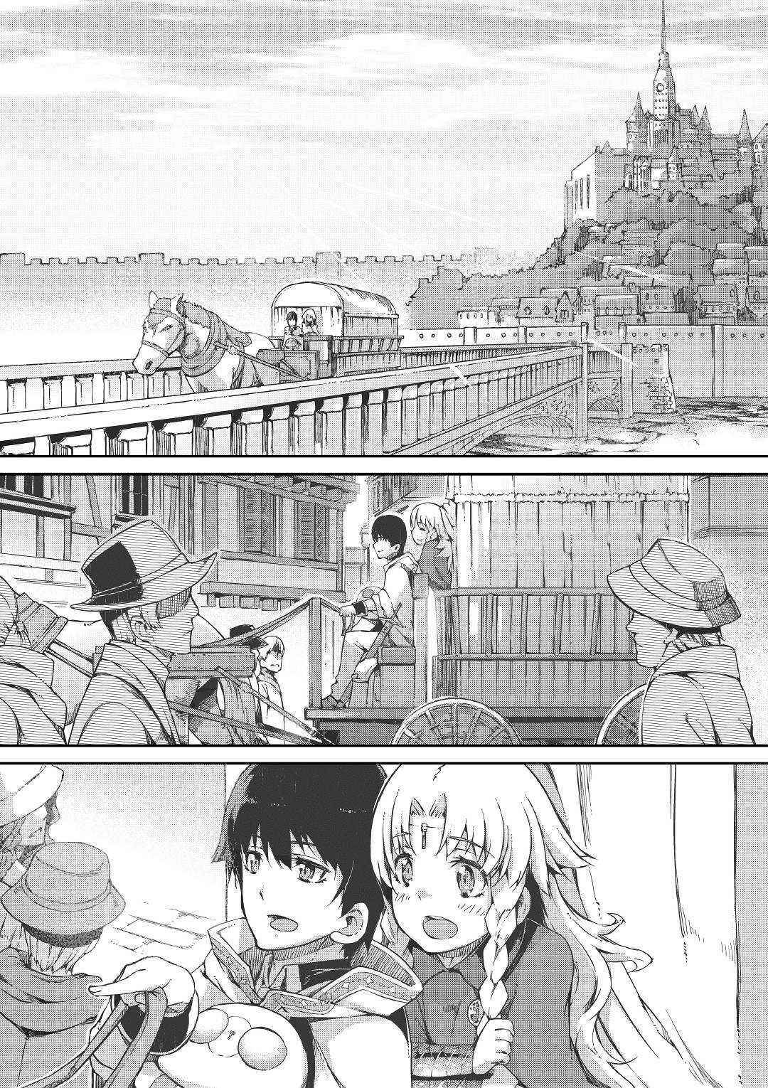 Page 4 Chapter 47 Goodbye Dragon Life, Hello Human Life