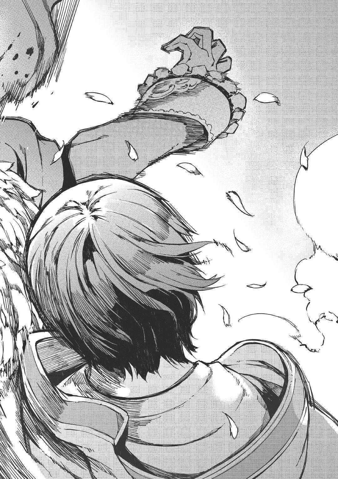 Page 20 Chapter 48 Goodbye Dragon Life, Hello Human Life