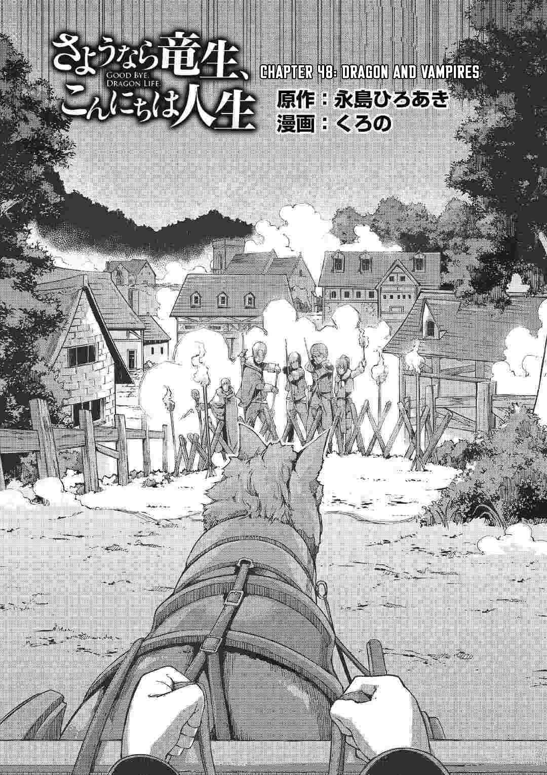 Page 4 Chapter 48 Goodbye Dragon Life, Hello Human Life
