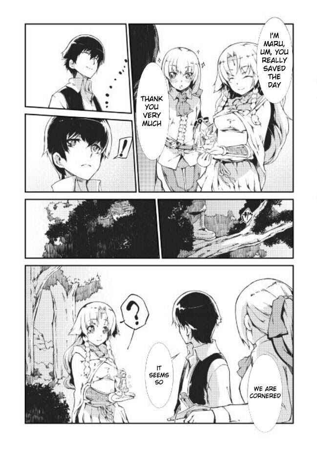 Page 9 Chapter 11 Goodbye Dragon Life, Hello Human Life