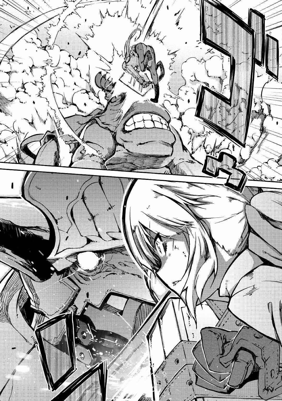 Page 14 Chapter 22 Goodbye Dragon Life, Hello Human Life