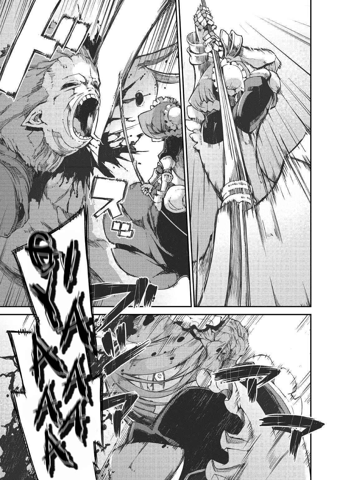 Page 20 Chapter 67 Goodbye Dragon Life, Hello Human Life