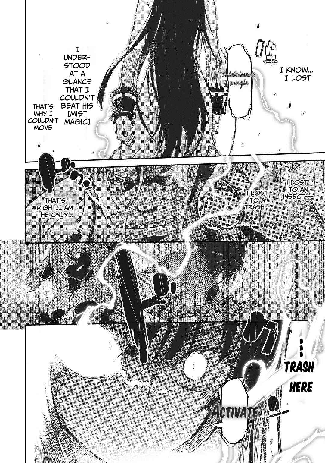 Page 20 Chapter 73 Goodbye Dragon Life, Hello Human Life