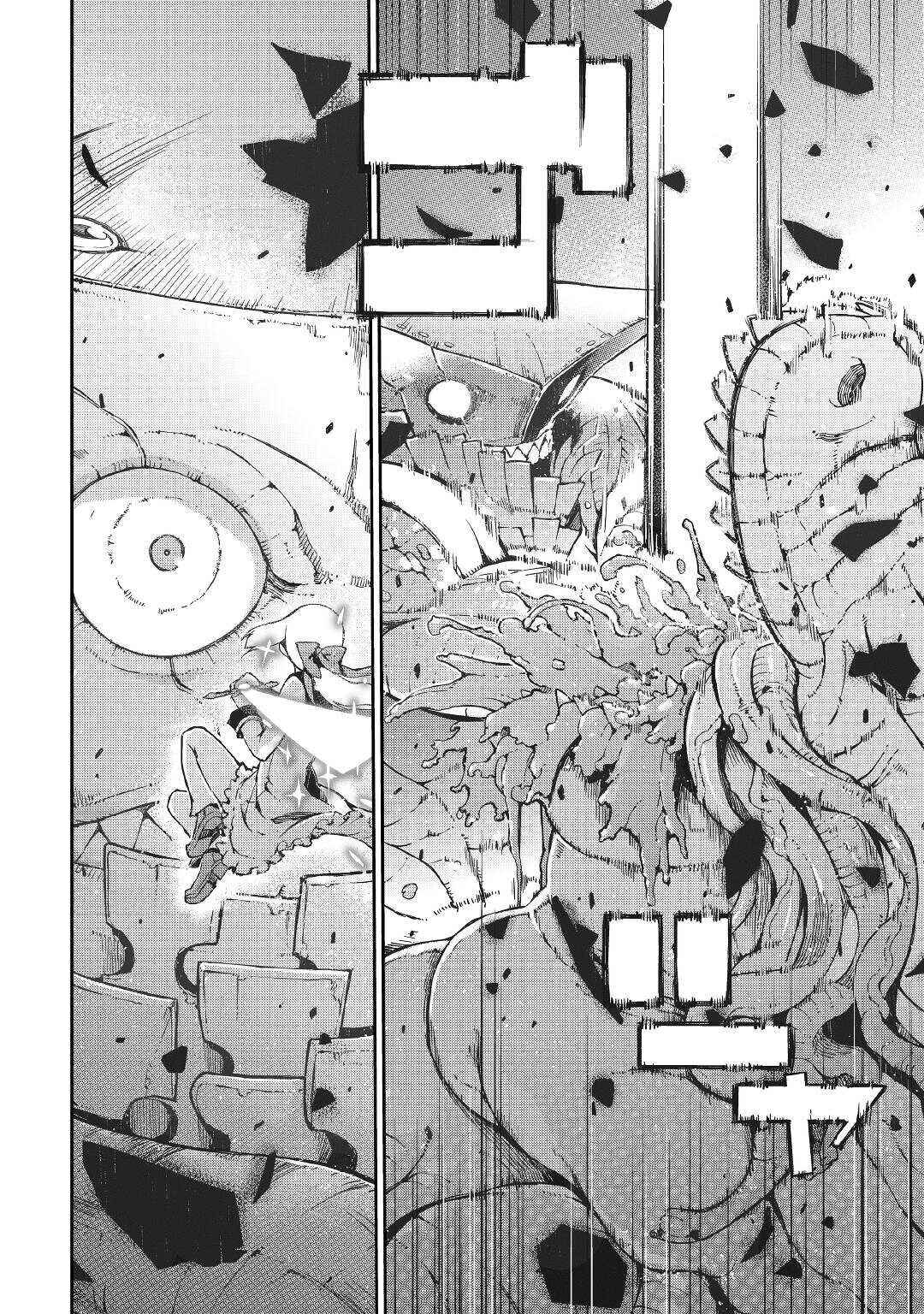 Page 28 Chapter 73 Goodbye Dragon Life, Hello Human Life