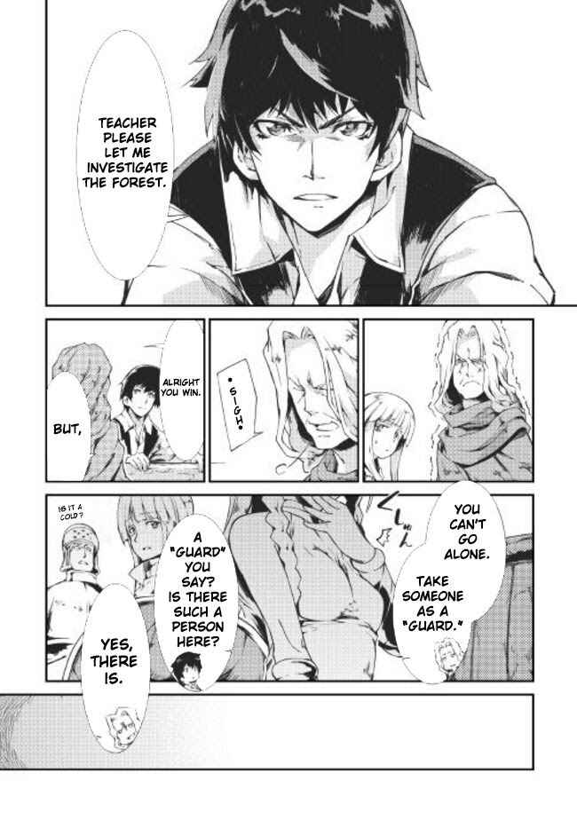 Page 12 Chapter 9 Goodbye Dragon Life, Hello Human Life