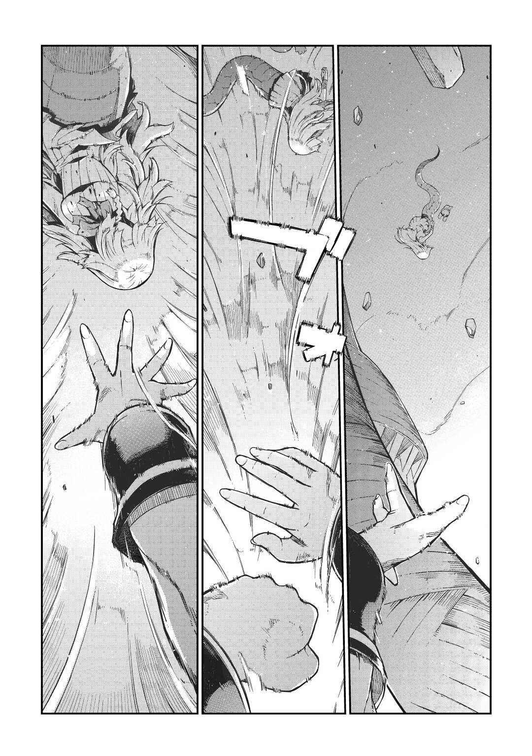 Page 20 Chapter 77 Goodbye Dragon Life, Hello Human Life
