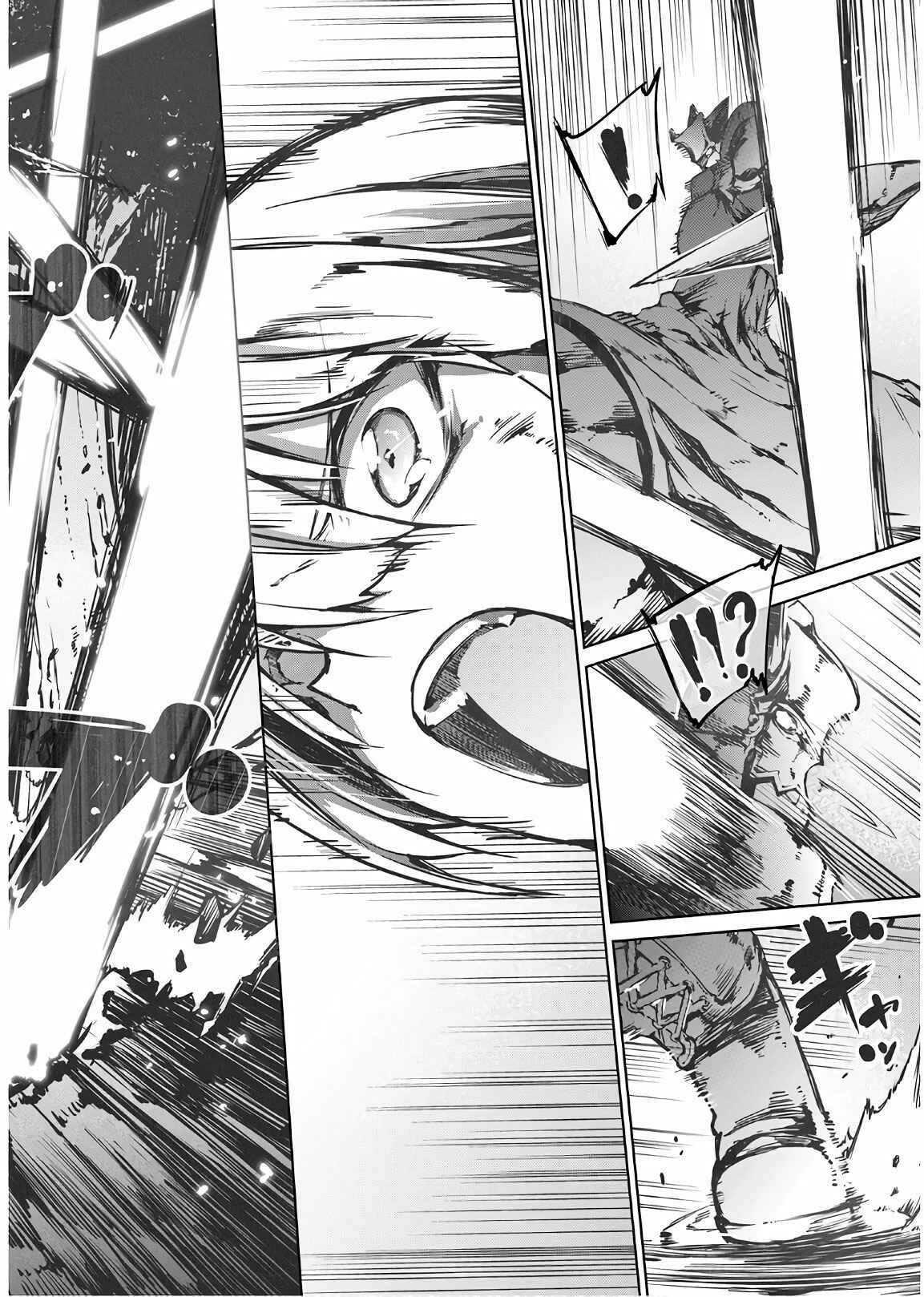 Page 19 Chapter 24 Goodbye Dragon Life, Hello Human Life