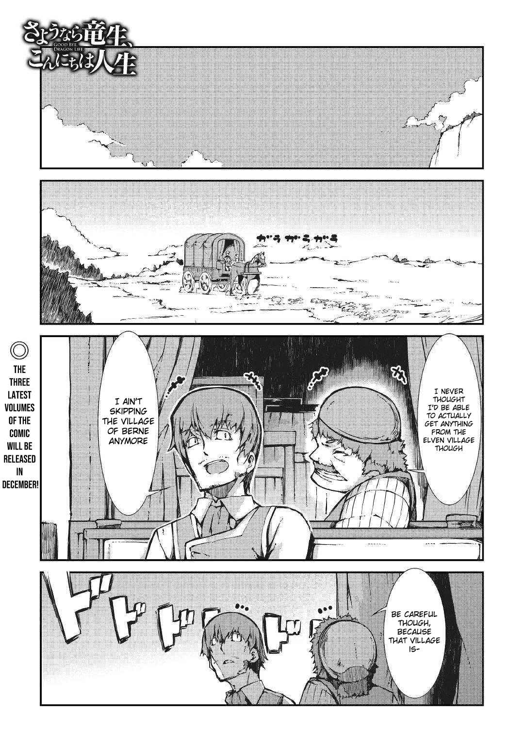 Page 1 Chapter 32 Goodbye Dragon Life, Hello Human Life
