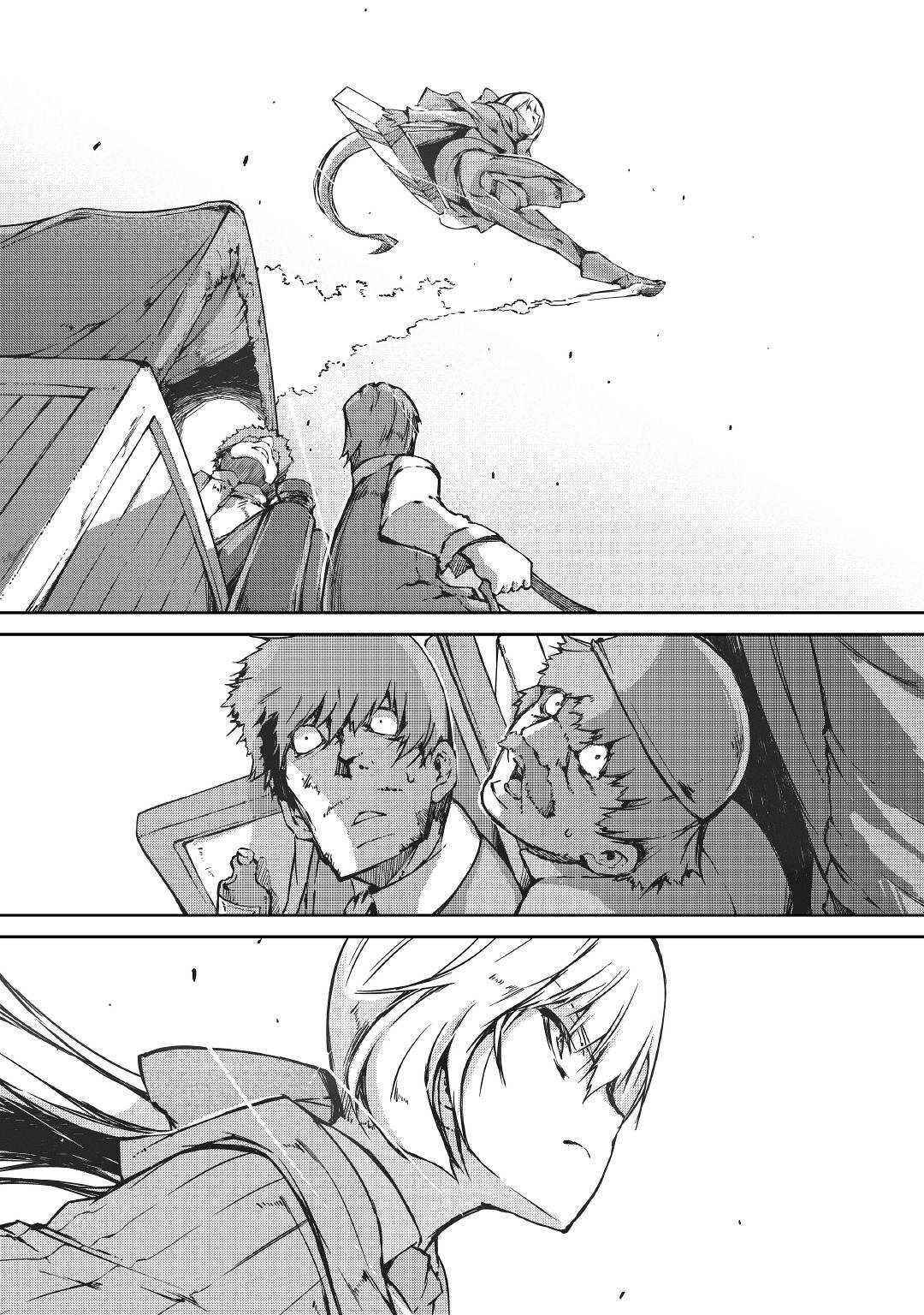 Page 2 Chapter 32 Goodbye Dragon Life, Hello Human Life