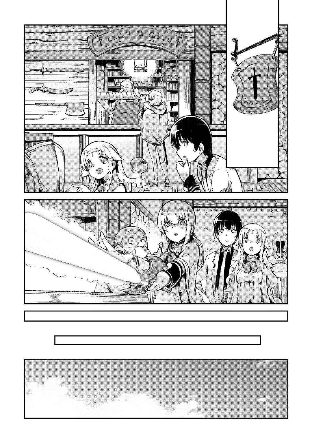 Page 21 Chapter 64 Goodbye Dragon Life, Hello Human Life