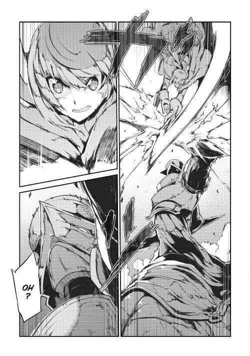 Page 13 Chapter 17 Goodbye Dragon Life, Hello Human Life