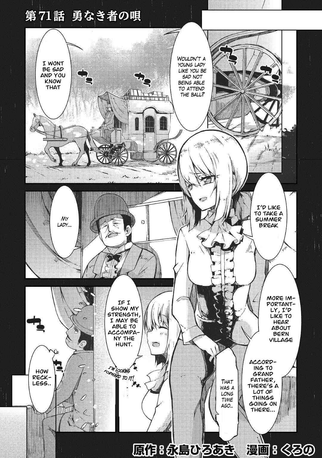 Page 1 Chapter 71 Goodbye Dragon Life, Hello Human Life