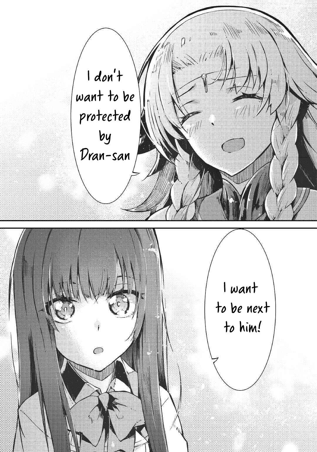 Page 39 Chapter 71 Goodbye Dragon Life, Hello Human Life