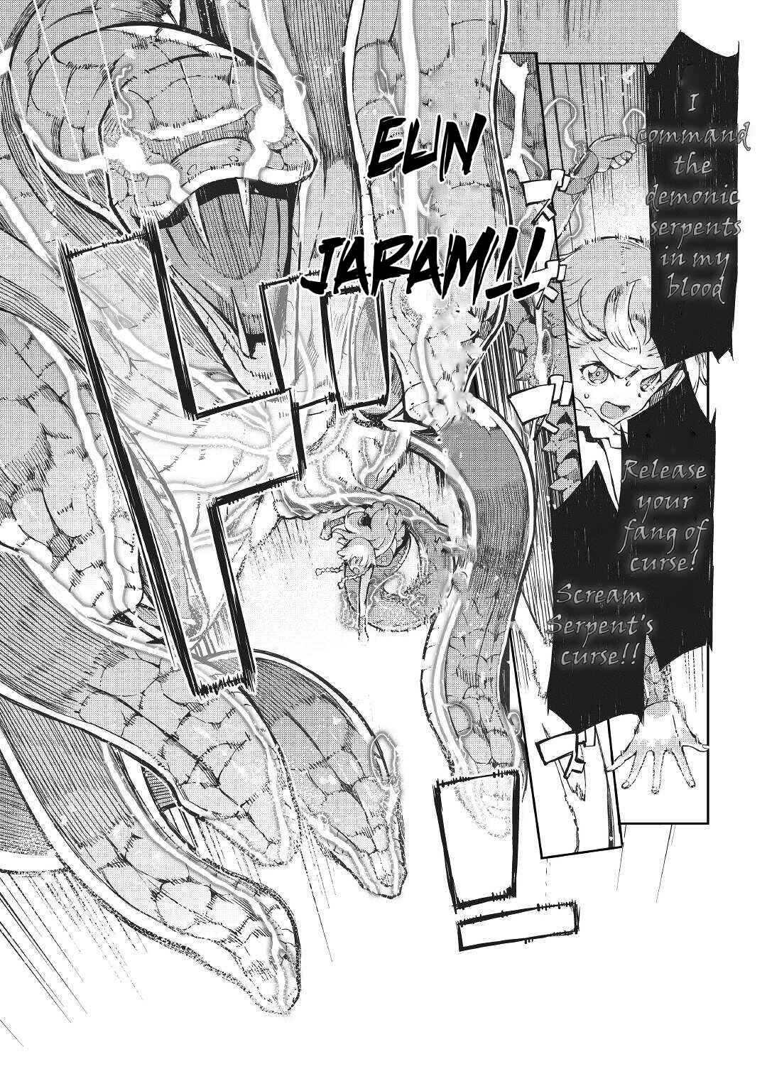 Page 42 Chapter 71 Goodbye Dragon Life, Hello Human Life