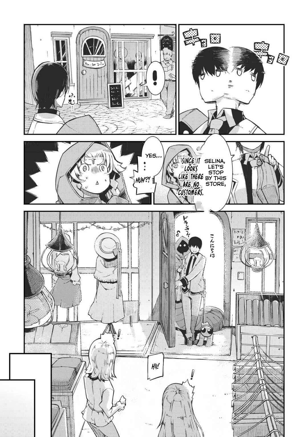 Page 16 Chapter 87 Goodbye Dragon Life, Hello Human Life