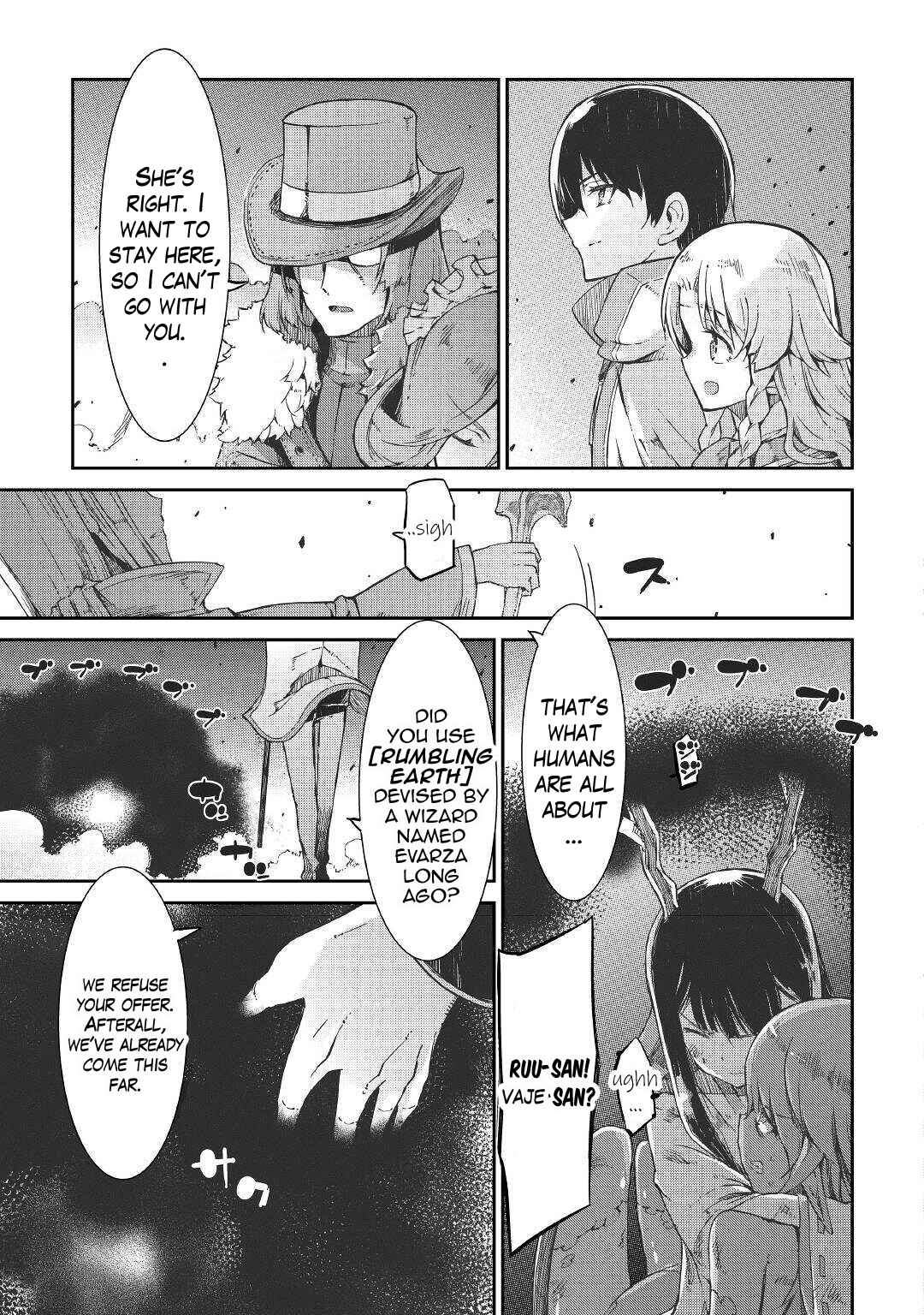 Page 20 Chapter 69 Goodbye Dragon Life, Hello Human Life