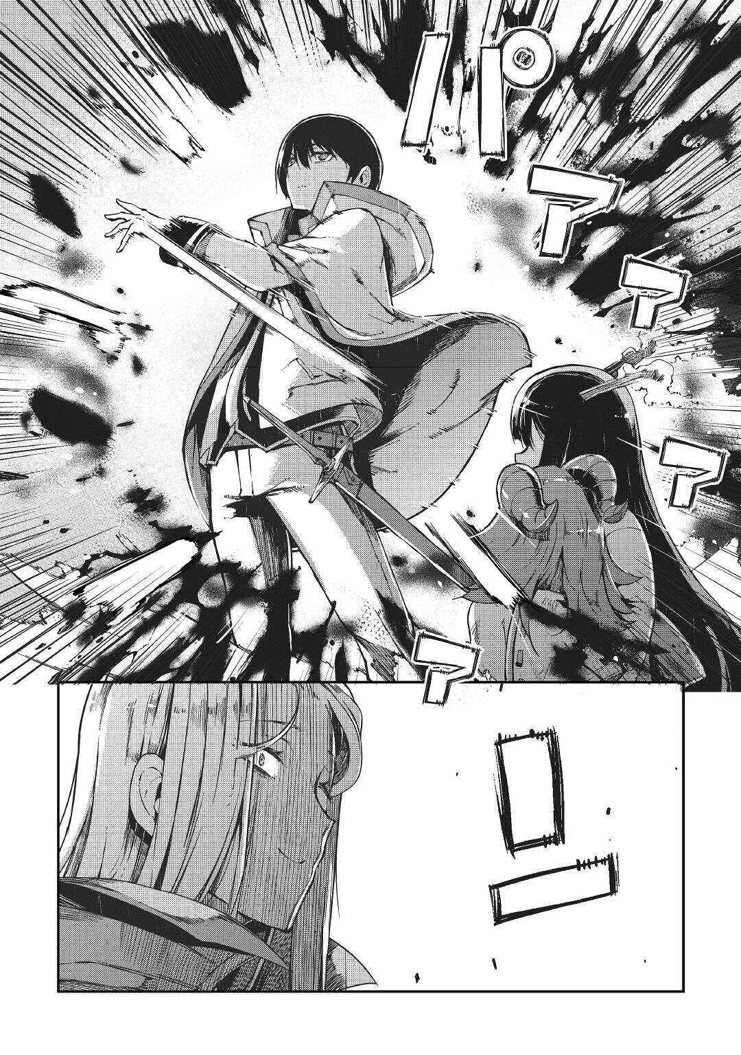 Page 21 Chapter 69 Goodbye Dragon Life, Hello Human Life