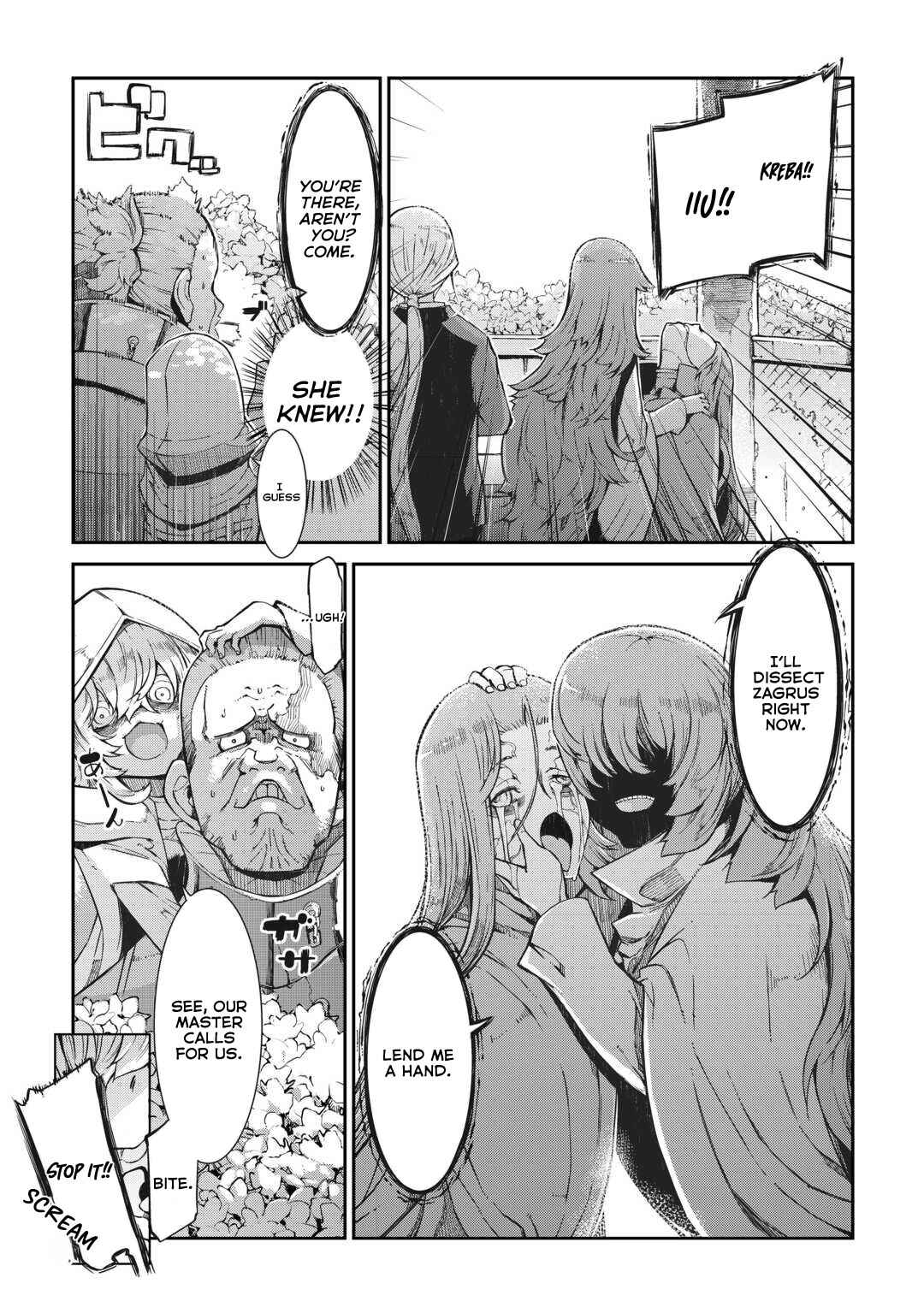 Page 4 Chapter 80 Goodbye Dragon Life, Hello Human Life