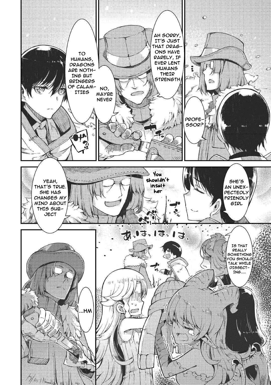 Page 19 Chapter 68 Goodbye Dragon Life, Hello Human Life