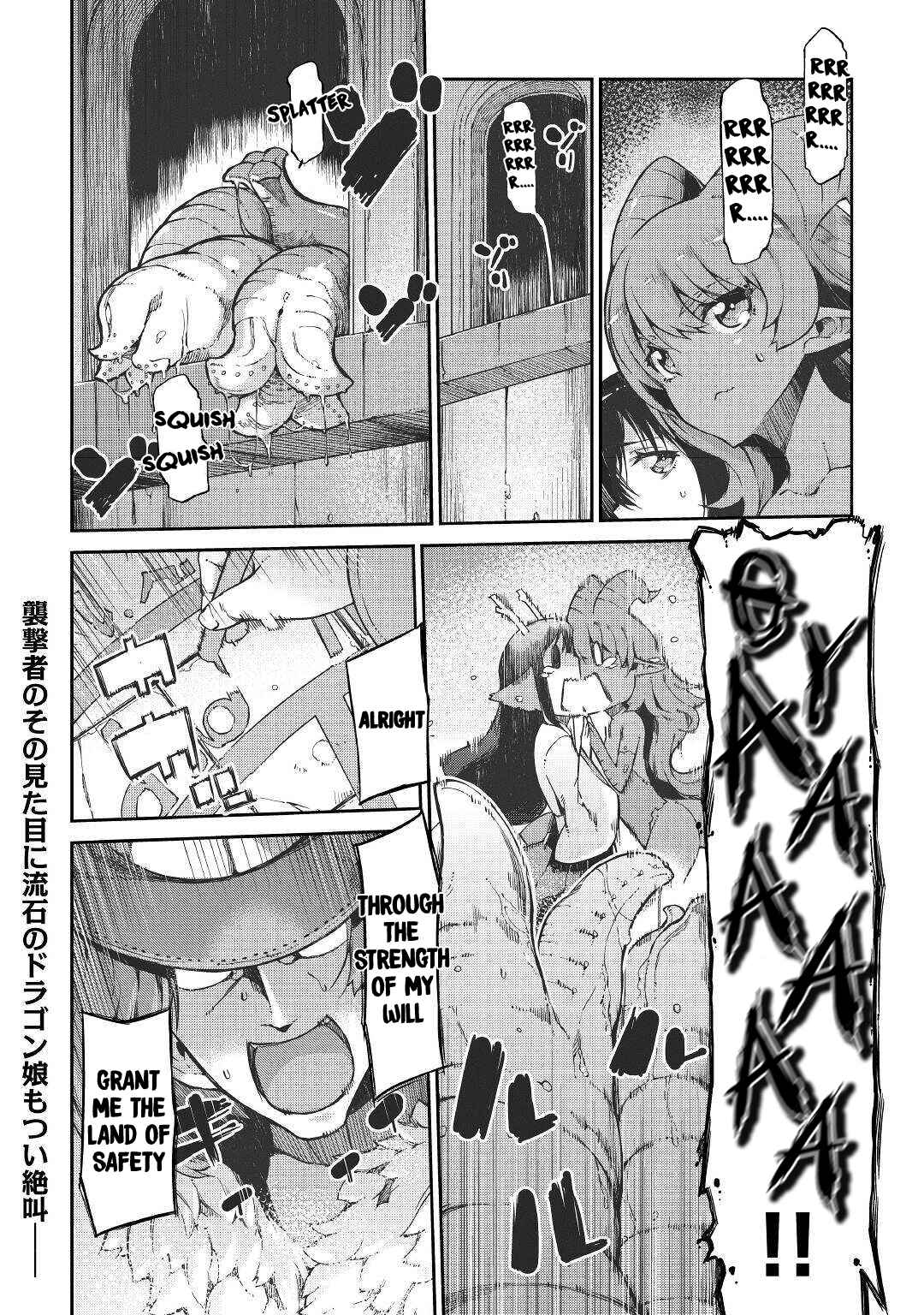 Page 2 Chapter 68 Goodbye Dragon Life, Hello Human Life