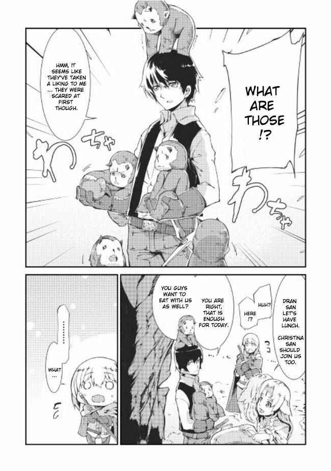 Page 6 Chapter 10 Goodbye Dragon Life, Hello Human Life