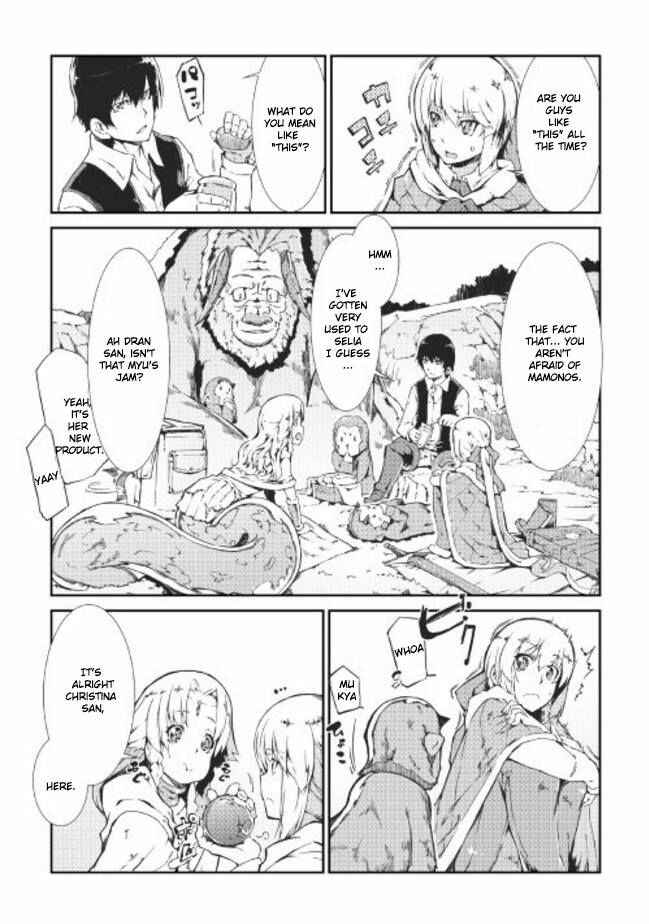 Page 7 Chapter 10 Goodbye Dragon Life, Hello Human Life