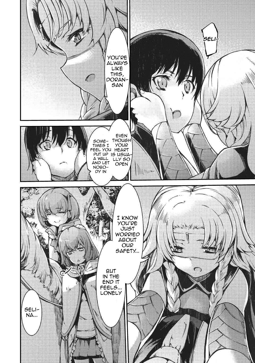 Page 10 Chapter 58 Goodbye Dragon Life, Hello Human Life