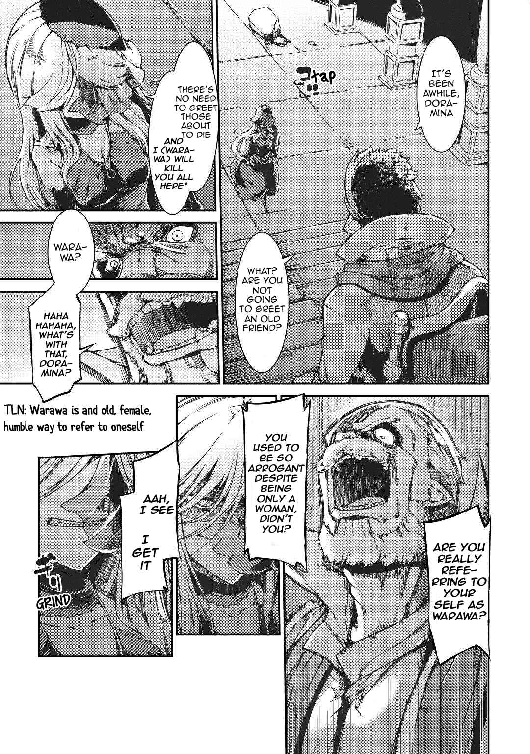 Page 15 Chapter 58 Goodbye Dragon Life, Hello Human Life