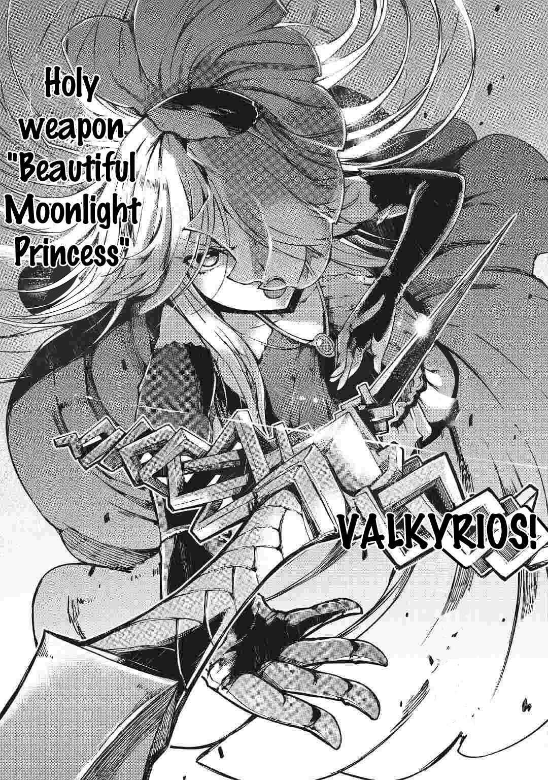 Page 21 Chapter 58 Goodbye Dragon Life, Hello Human Life