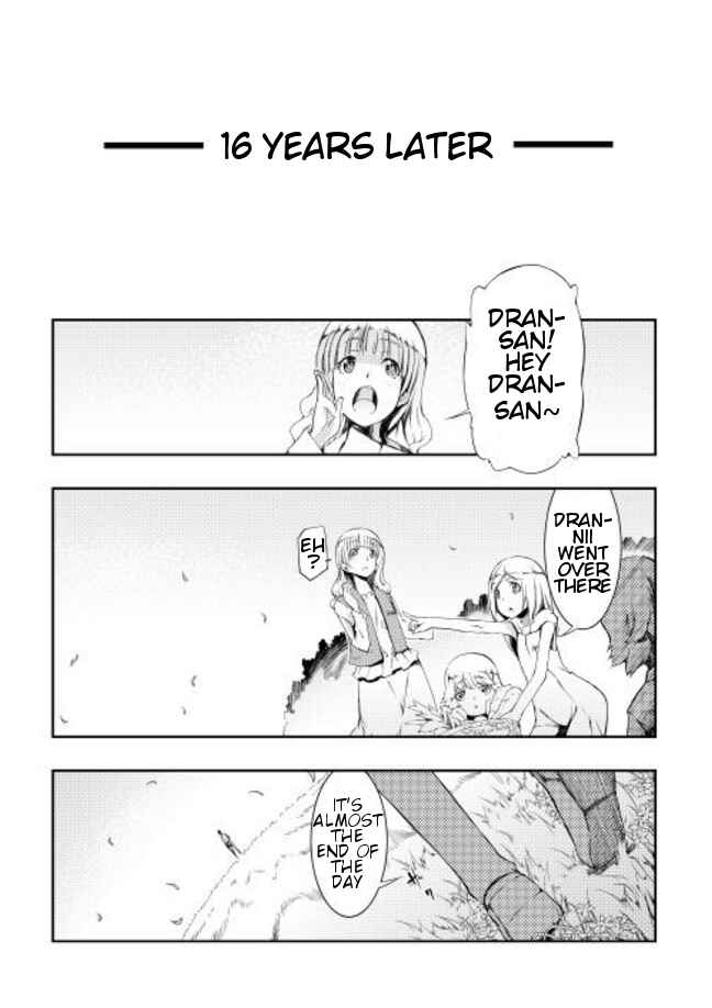 Page 13 Chapter 0 Goodbye Dragon Life, Hello Human Life