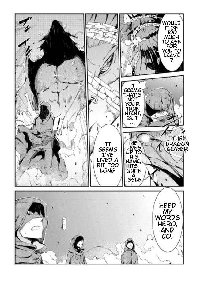 Page 4 Chapter 0 Goodbye Dragon Life, Hello Human Life