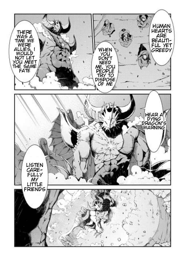 Page 5 Chapter 0 Goodbye Dragon Life, Hello Human Life