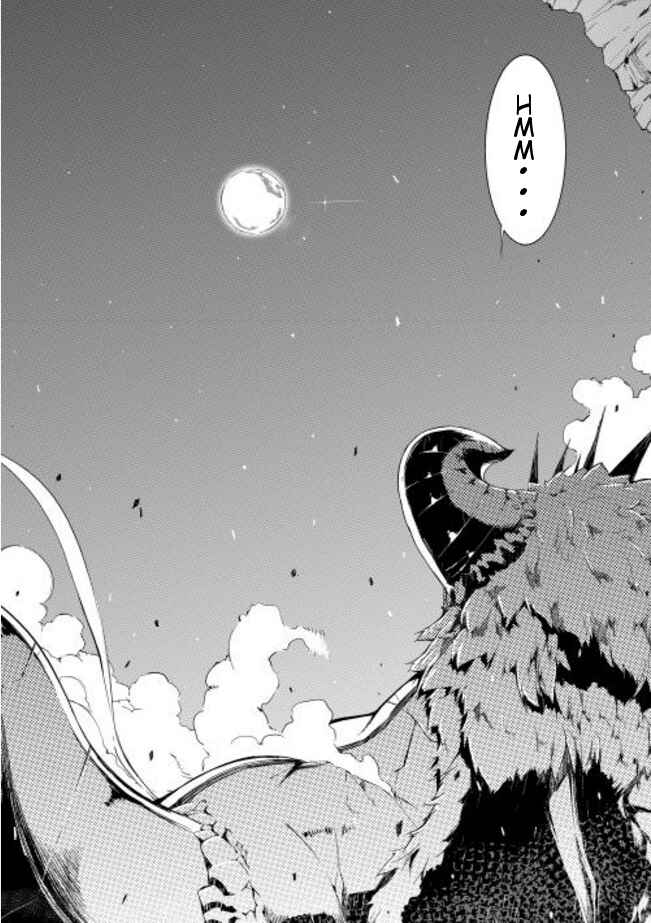 Page 6 Chapter 0 Goodbye Dragon Life, Hello Human Life