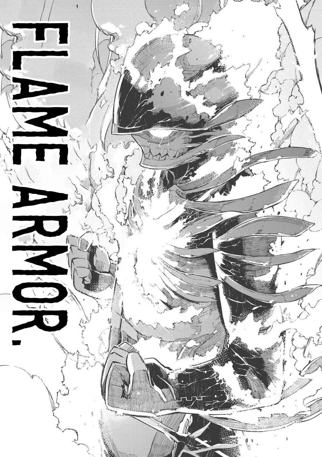Page 13 Chapter 88 Goodbye Dragon Life, Hello Human Life