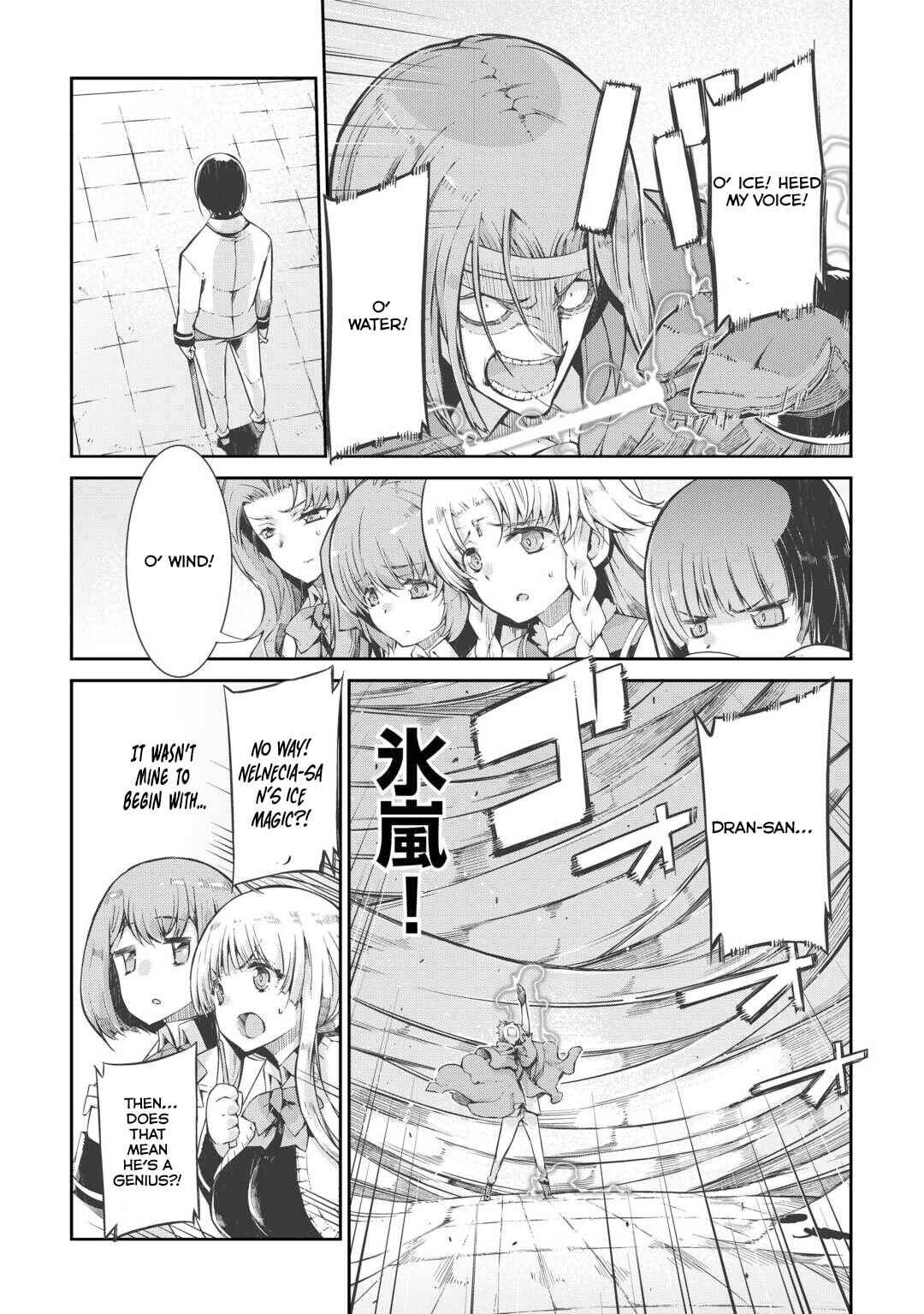 Page 7 Chapter 88 Goodbye Dragon Life, Hello Human Life
