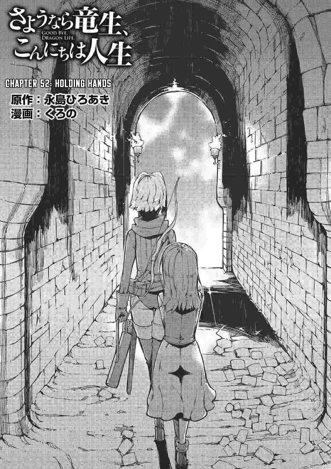 Page 1 Chapter 52 Goodbye Dragon Life, Hello Human Life