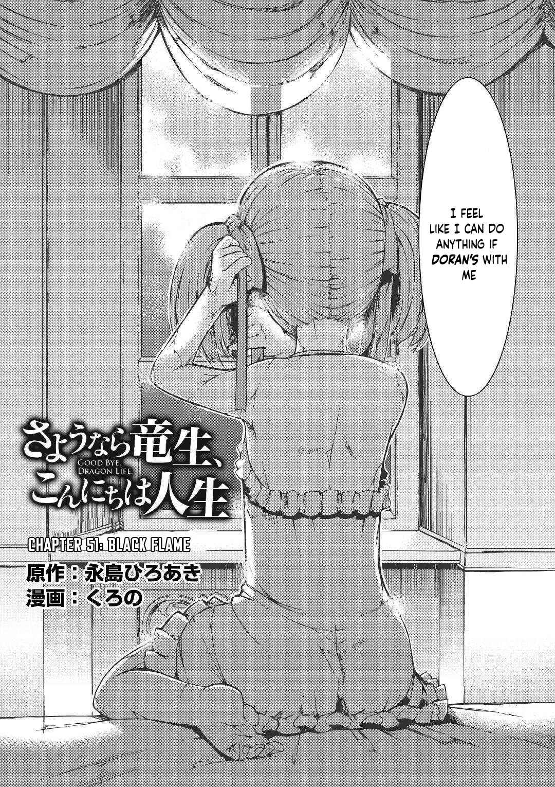Page 4 Chapter 51 Goodbye Dragon Life, Hello Human Life