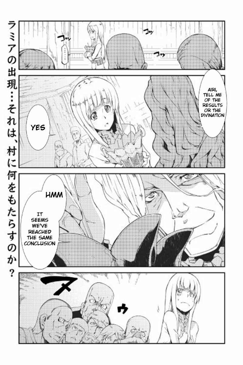 Page 1 Chapter 6 Goodbye Dragon Life, Hello Human Life