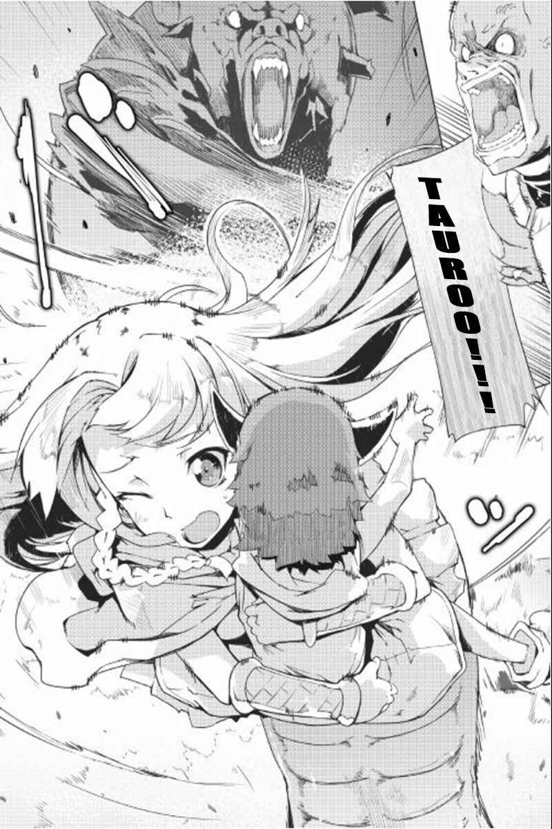 Page 12 Chapter 6 Goodbye Dragon Life, Hello Human Life