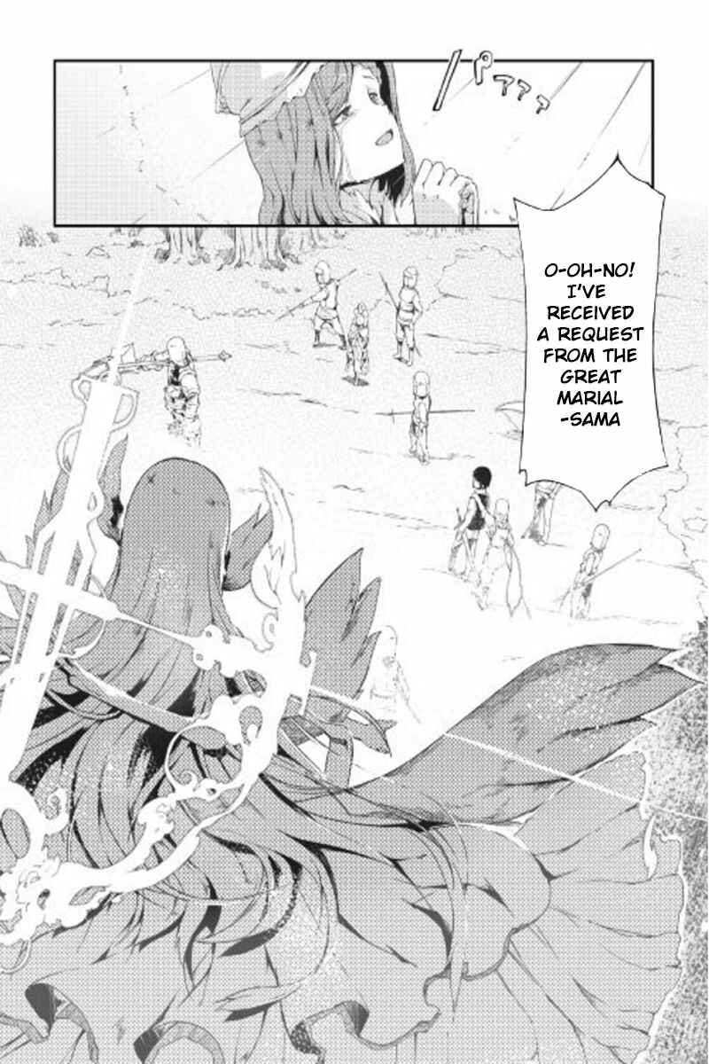 Page 18 Chapter 6 Goodbye Dragon Life, Hello Human Life